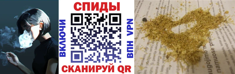 БУТИРАТ жидкий экстази  Велиж 