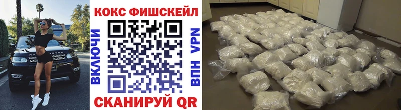 КОКАИН Боливия Велиж