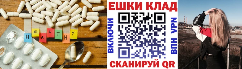 Экстази Дубай  где можно купить   Велиж 