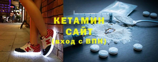 ПСИЛОЦИБИНОВЫЕ ГРИБЫ Белоозёрский