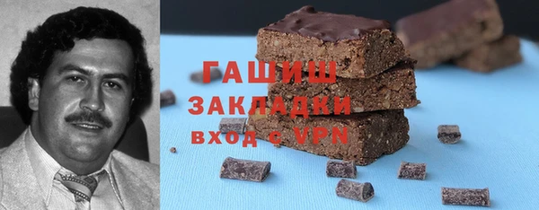 круглые Беломорск