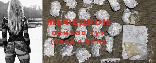 ПСИЛОЦИБИНОВЫЕ ГРИБЫ Белоозёрский