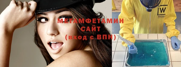 ПСИЛОЦИБИНОВЫЕ ГРИБЫ Белоозёрский