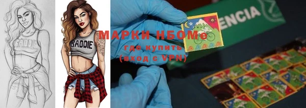 круглые Беломорск