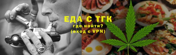 ПСИЛОЦИБИНОВЫЕ ГРИБЫ Белоозёрский