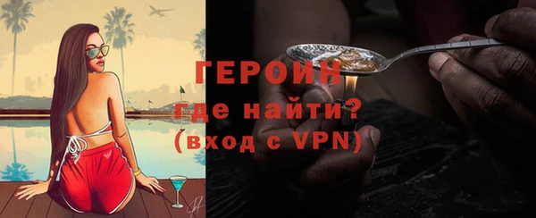 круглые Беломорск