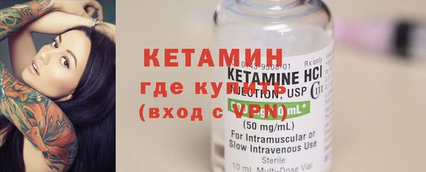 прущие крисы Белокуриха