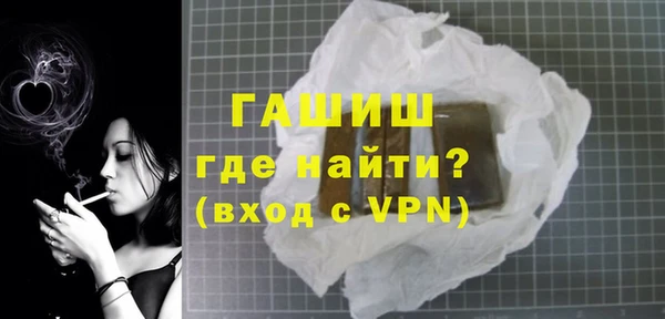 ПСИЛОЦИБИНОВЫЕ ГРИБЫ Белоозёрский