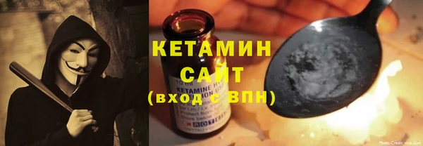 ПСИЛОЦИБИНОВЫЕ ГРИБЫ Белоозёрский