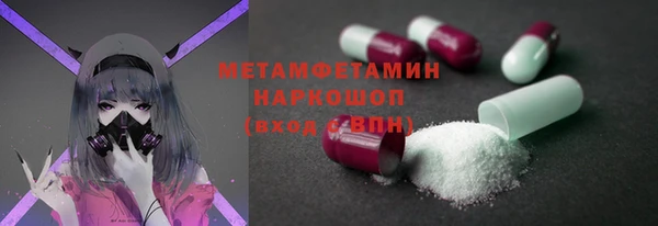 круглые Беломорск