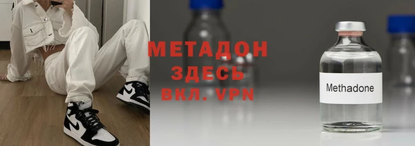 круглые Беломорск