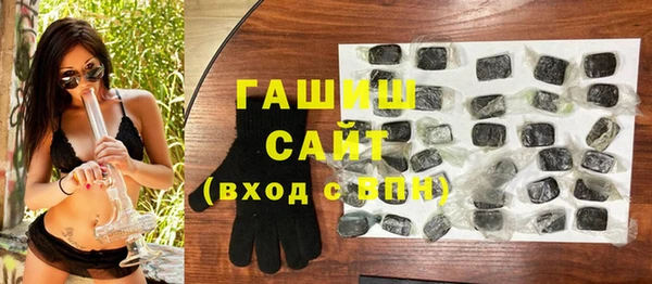 круглые Беломорск