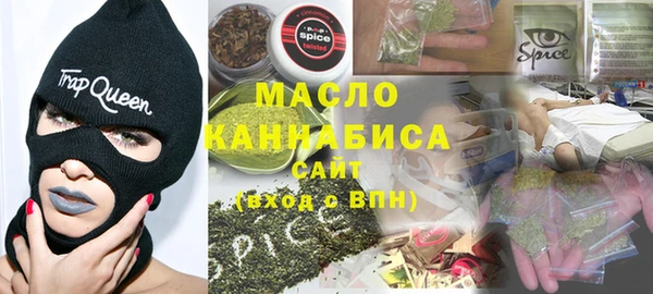 прущие крисы Белокуриха