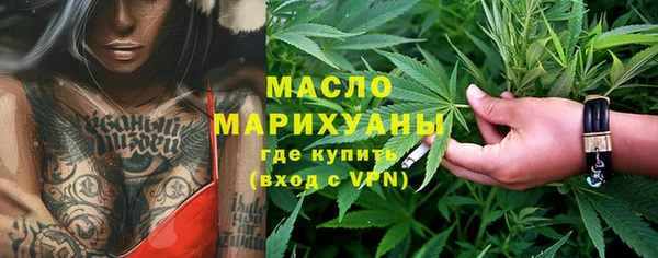 ПСИЛОЦИБИНОВЫЕ ГРИБЫ Белоозёрский