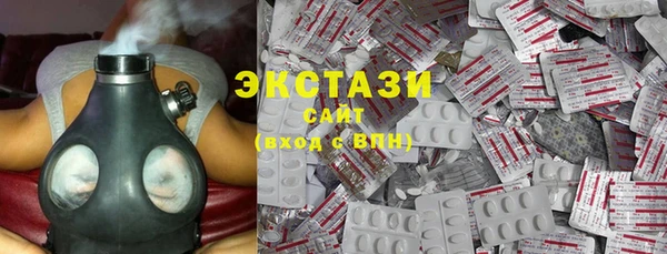 круглые Беломорск