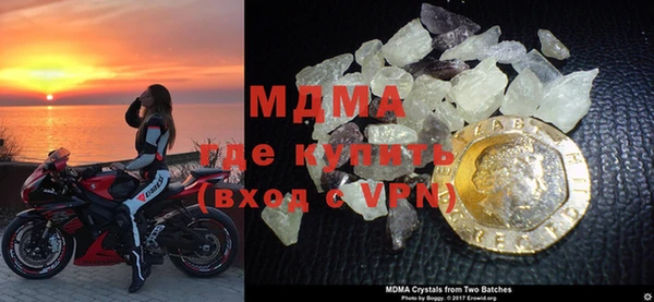 круглые Беломорск