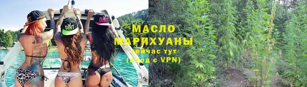 ПСИЛОЦИБИНОВЫЕ ГРИБЫ Белоозёрский
