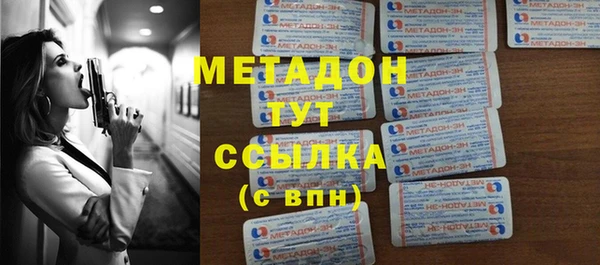 ПСИЛОЦИБИНОВЫЕ ГРИБЫ Белоозёрский