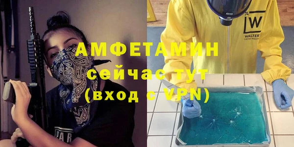 ПСИЛОЦИБИНОВЫЕ ГРИБЫ Белоозёрский