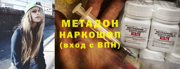 прущие крисы Белокуриха