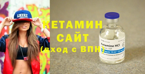 круглые Беломорск