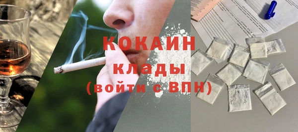 круглые Беломорск