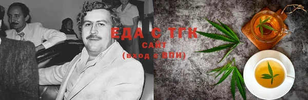 прущие крисы Белокуриха