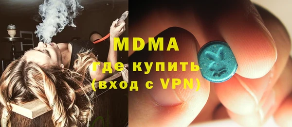 круглые Беломорск