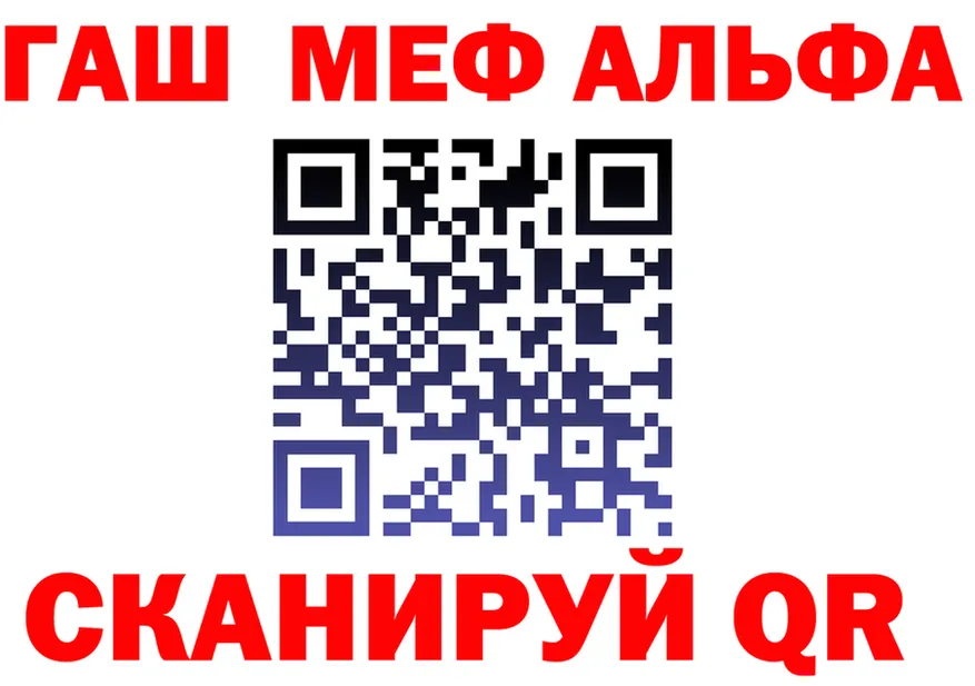 АМФ VHQ зеркало маркетплейс MEGA Велиж