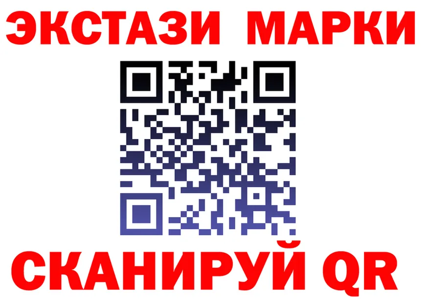 Альфа ПВП Crystall ТОР это MEGA Велиж