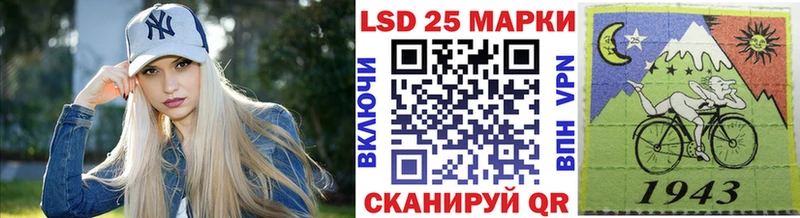 Марки NBOMe 1,8мг  Велиж 