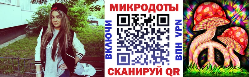 Галлюциногенные грибы MAGIC MUSHROOMS Велиж